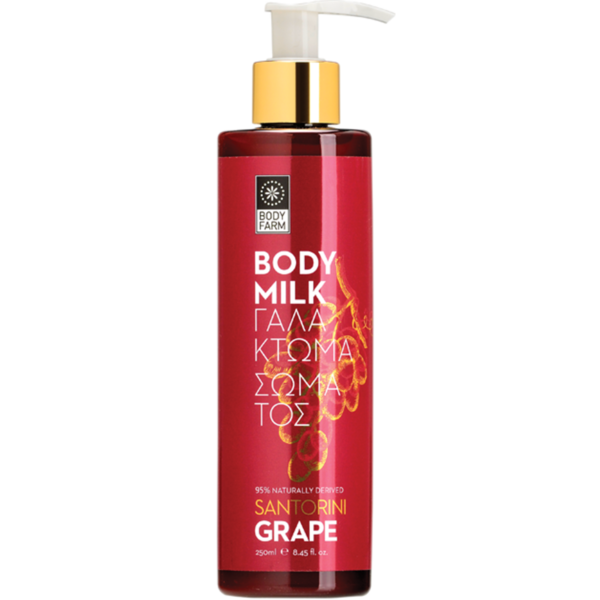 Body Farm Körpermilch Santorini Grape 250ml