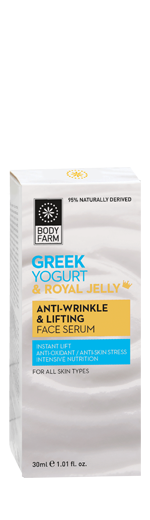Body Farm Anti-wrinkle & Lifting Face-Serum Greek Yoghurt & Royal Jelly 30ml